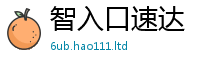 77777788888王中王正版任二四六香香资料期期准用途